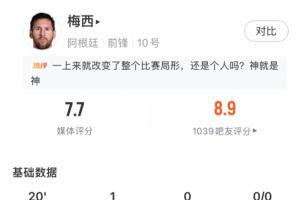 重磅巴西vs海地赛事前瞻_重磅巴西vs海地赛事前瞻在线观看_免费看直播