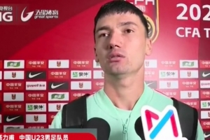 免费美国VS土耳其全场录像_免费美国VS土耳其全场录像在线观看_免费看直播