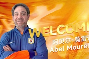 极速突尼斯大战瑞典进球集锦_极速突尼斯大战瑞典进球集锦在线观看_免费看直播