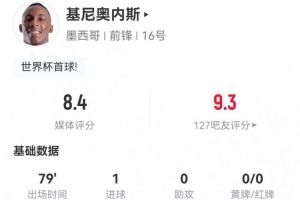 瑞士VS加掌大直播入口_瑞士VS加掌大直播入口在线观看_免费看直播