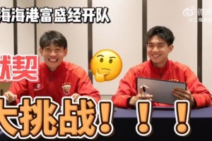最新南非大战捷克jrs直播_最新南非大战捷克jrs直播在线观看_免费看直播