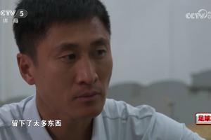 眼含热泪！马宁谈退役：我们把所有能付出的东西，都给了裁判事业