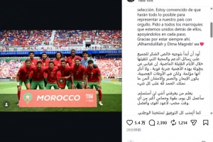 日本VS突尼斯在线观看_日本VS突尼斯在线观看在线观看_免费看直播