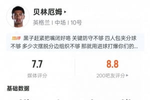 今日摩洛哥对阵海地低调看直播_今日摩洛哥对阵海地低调看直播在线观看_免费看直播