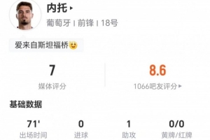 实时明尼苏达山猫VS洛杉矶火花比赛回放_实时明尼苏达山猫VS洛杉矶火花比赛回放在线观看_免费看直播
