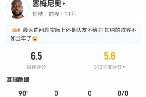 今日民主刚果对决世界杯葡萄牙jrs直播_今日民主刚果对决世界杯葡萄牙jrs直播在线观看_免费看直播