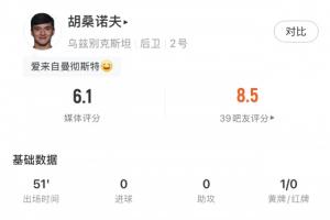 重磅厦门飞鹭对决贵州贵阳竞技赛事前瞻_重磅厦门飞鹭对决贵州贵阳竞技赛事前瞻在线观看_免费看直播