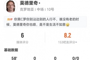火爆达拉斯飞翼大战菲尼克斯水星在线观看_火爆达拉斯飞翼大战菲尼克斯水星在线观看在线观看_免费看直播