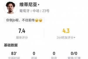 重磅纽约自由人VS芝加哥天空在线观看_重磅纽约自由人VS芝加哥天空在线观看在线观看_免费看直播