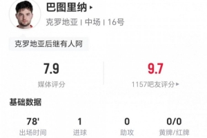 今日WNBA芝加哥天空对达拉斯飞翼比分预测_今日WNBA芝加哥天空对达拉斯飞翼比分预测在线观看_免费看直播