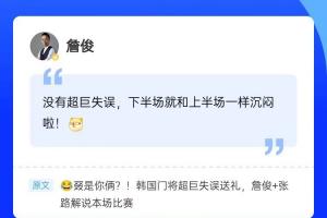 极速澳西甲金斯利西部vs因勒乌德联低调看直播_极速澳西甲金斯利西部vs因勒乌德联低调看直播在线观看_免费看直播