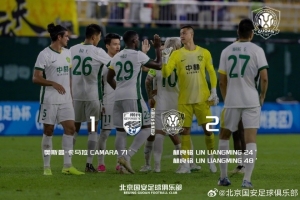 实时波特兰火焰大战华盛顿神秘人jrs直播_实时波特兰火焰大战华盛顿神秘人jrs直播在线观看_免费看直播