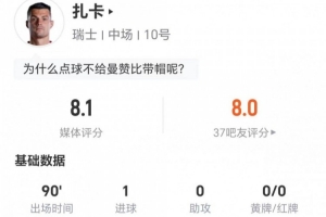 今日沙特大战佛得角直播入口_今日沙特大战佛得角直播入口在线观看_免费看直播