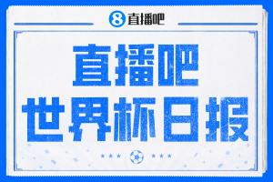 极速大连英博对决上海申花全场录像_极速大连英博对决上海申花全场录像在线观看_免费看直播