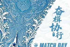 重磅南非对决韩国进球集锦_重磅南非对决韩国进球集锦在线观看_免费看直播