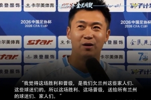 卡塔尔vs世界杯波黑比分预测_卡塔尔vs世界杯波黑比分预测在线观看_免费看直播