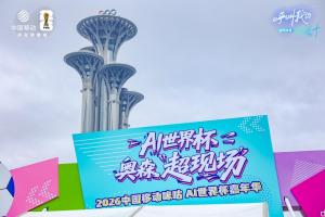 最新华盛顿神秘人大战多伦多节奏赛事前瞻_最新华盛顿神秘人大战多伦多节奏赛事前瞻在线观看_免费看直播