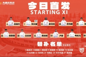 实时WNBA波特兰火焰vs芝加哥天空直播入口_实时WNBA波特兰火焰vs芝加哥天空直播入口在线观看_免费看直播