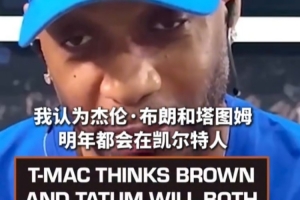 实时上海海港富盛经开VS中乙大连可为赛事前瞻_实时上海海港富盛经开VS中乙大连可为赛事前瞻在线观看_免费看直播