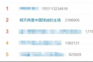 康涅狄格太阳vsWNBA华盛顿神秘人比赛回放_康涅狄格太阳vsWNBA华盛顿神秘人比赛回放在线观看_免费看直播