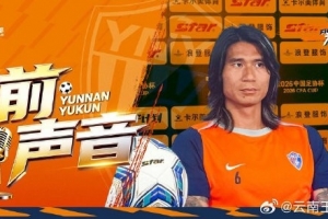 实时波特兰火焰vs华盛顿神秘人直播入口_实时波特兰火焰vs华盛顿神秘人直播入口在线观看_免费看直播