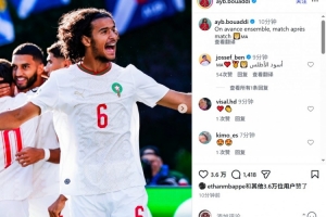 火爆美国U17男篮对阵U17男篮世界杯日本U17男篮赛事前瞻_火爆美国U17男篮对阵U17男篮世界杯日本U17男篮赛事前瞻在线观看_免费看直播