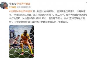 极速美国U17男篮vs日本U17男篮全场录像_极速美国U17男篮vs日本U17男篮全场录像在线观看_免费看直播