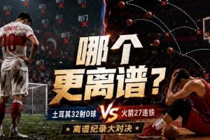 极速WNBA亚特兰大梦想vs多伦多节奏比分预测_极速WNBA亚特兰大梦想vs多伦多节奏比分预测在线观看_免费看直播