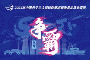 今日因勒乌德联对莫道克大学比赛回放_今日因勒乌德联对莫道克大学比赛回放在线观看_免费看直播