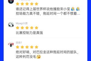 最新WNBA印第安纳狂热对决康涅狄格太阳首发阵容_最新WNBA印第安纳狂热对决康涅狄格太阳首发阵容在线观看_免费看直播