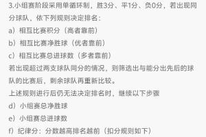 F1对决C2低调看直播_F1对决C2低调看直播在线观看_免费看直播