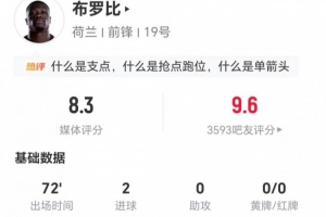 重磅金斯利西部vs澳西甲曼都拉在线观看_重磅金斯利西部vs澳西甲曼都拉在线观看在线观看_免费看直播