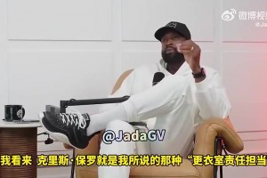 重磅中乙贵州贵阳竞技vs厦门飞鹭进球集锦视频封面