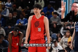 中乙山东泰山B队对南通海门珂缔缘首发阵容视频封面